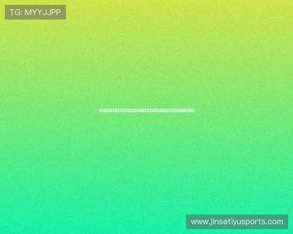 乐博体育登录入口无法登录怎么办？详细故障排查与解决方案推荐帮助用户快速解决问题